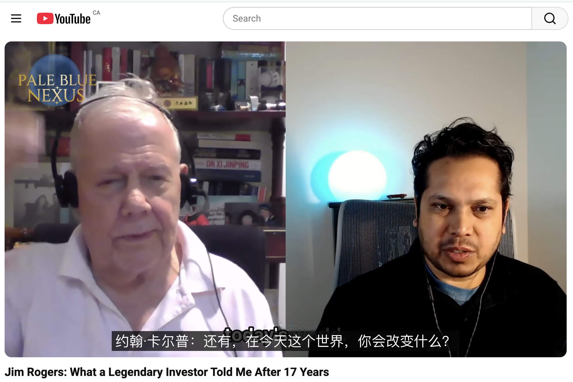 Jim Rogers - Pale Blue Nexus Episode 01